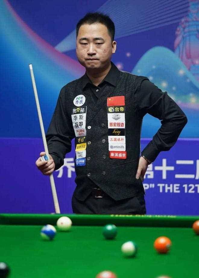 中超联赛 中超联赛