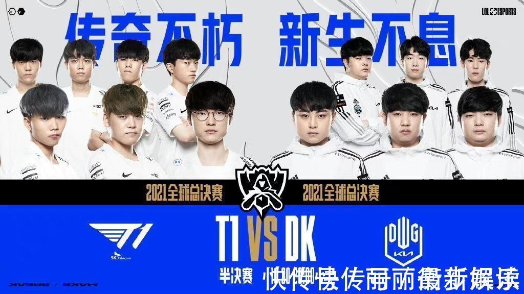 歌手那英的 歌手那英的