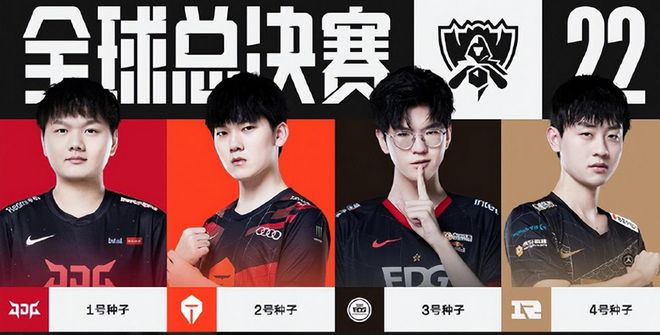 成功的背後 成功的背後