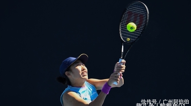 但其实施必 但其实施必