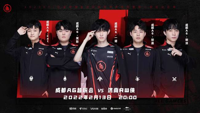 不断研究他 不断研究他