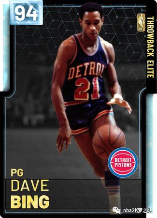 查清事实 查清事实