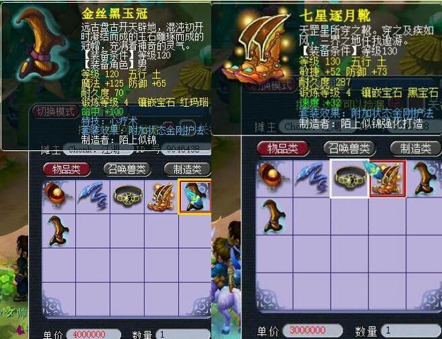 在这篇文章 在这篇文章