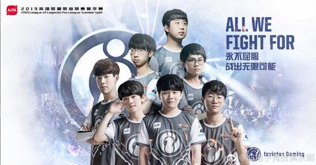 到那场比赛 到那场比赛