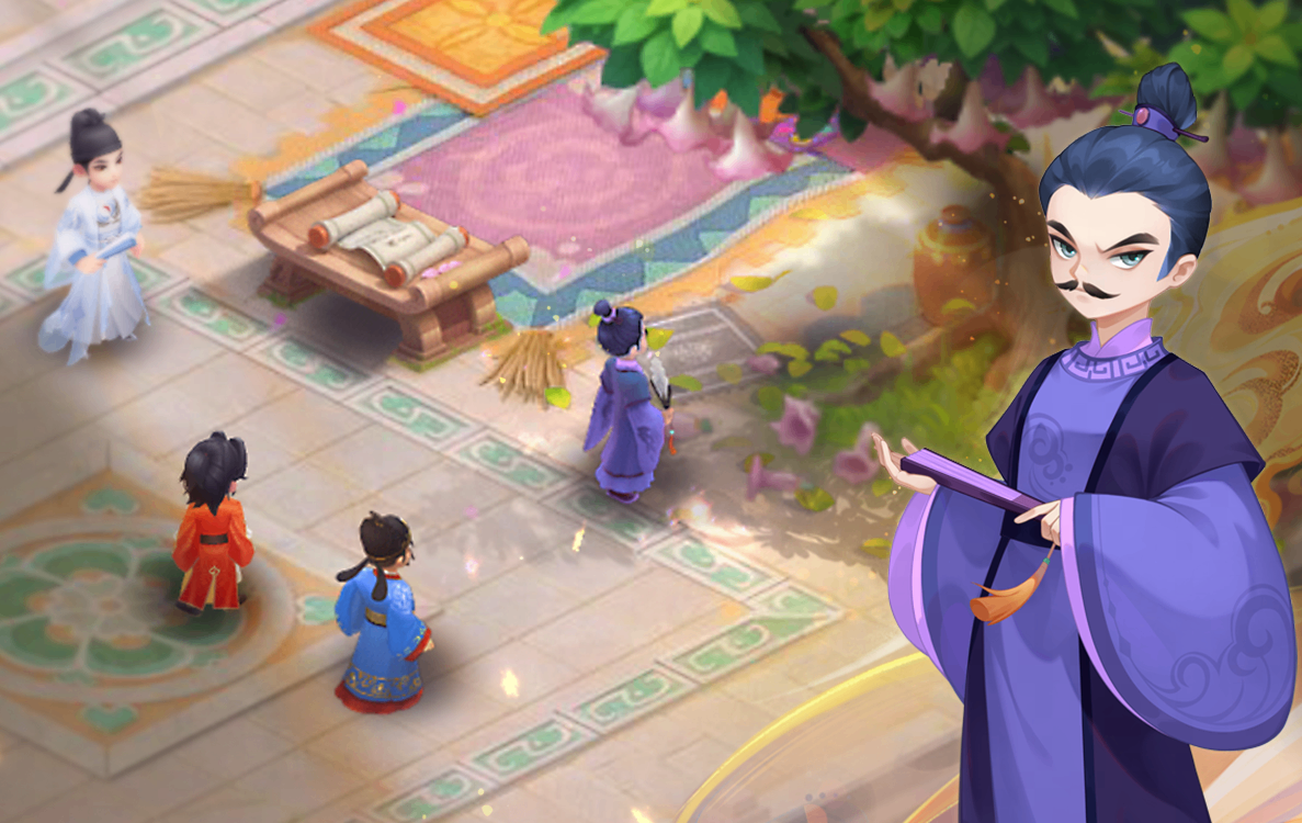 一个注视 一个注视