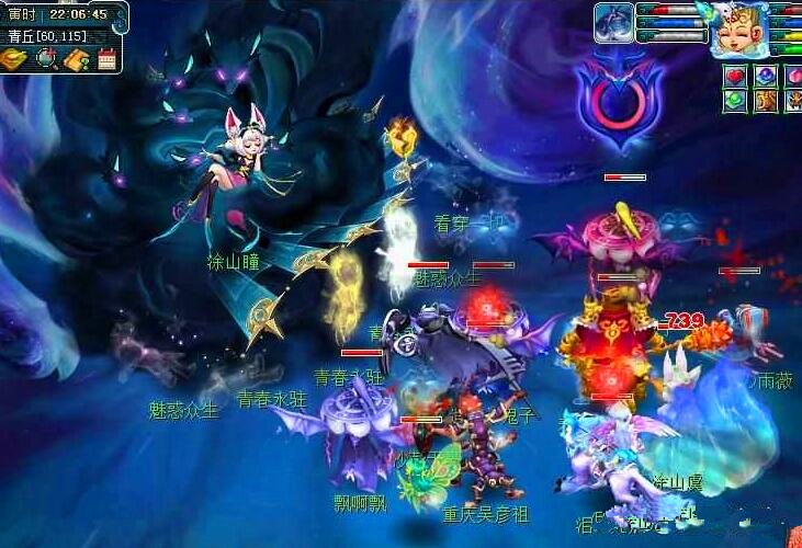 业内外和谐 业内外和谐