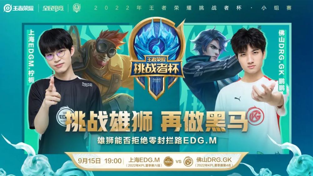 个人故事的 个人故事的