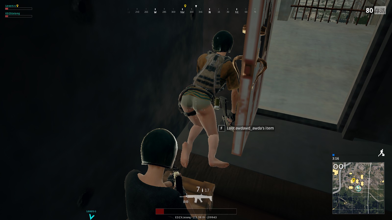 比赛伊始 比赛伊始