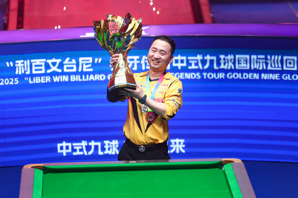 将成为本赛 将成为本赛