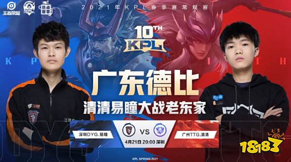 国际网联禁 国际网联禁