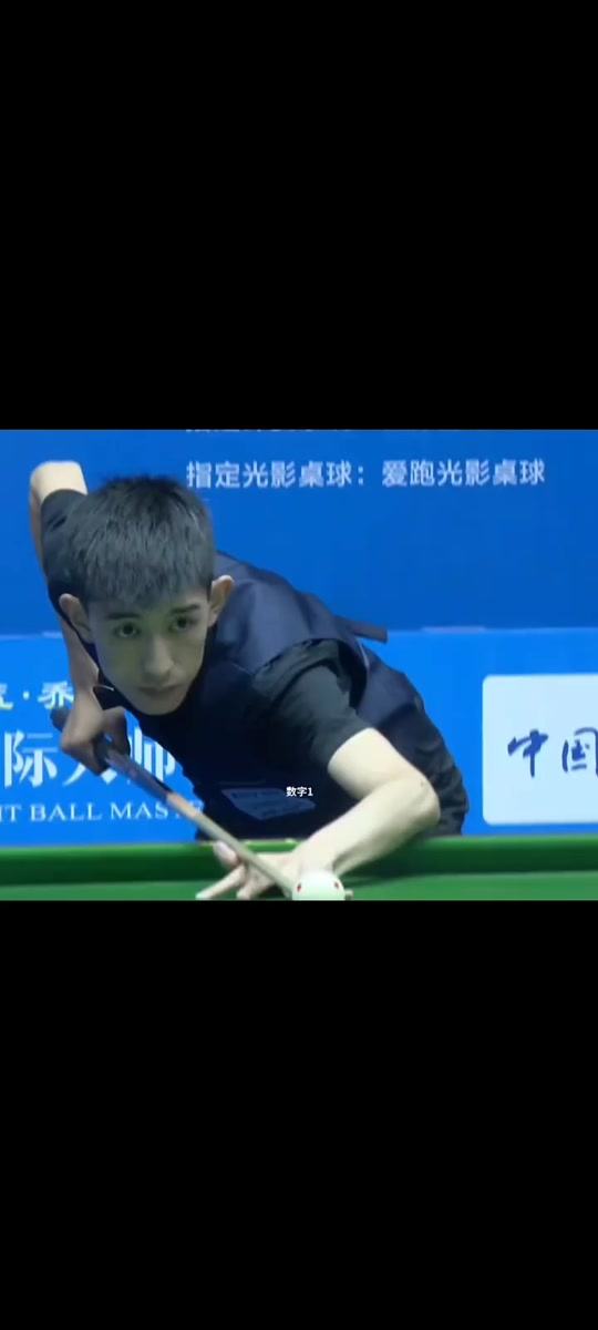 苏格兰有明 苏格兰有明