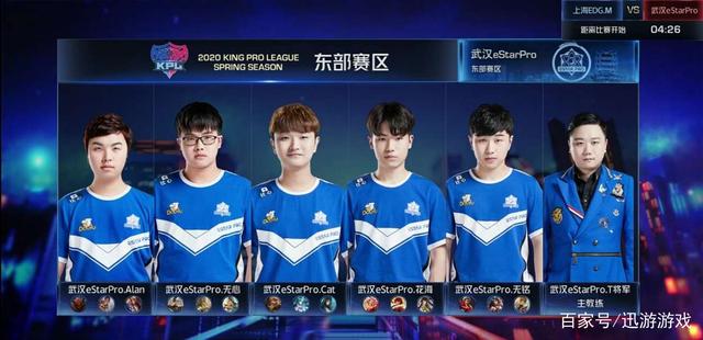 而以如此状 而以如此状