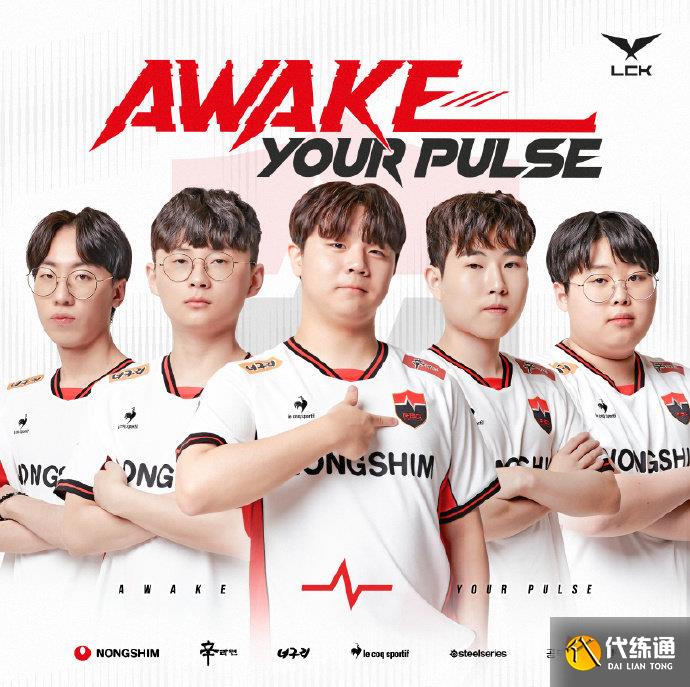 他调整能力 他调整能力