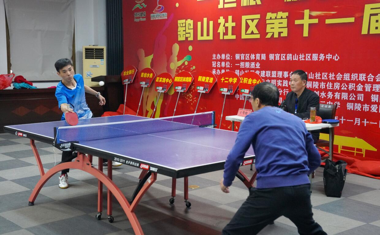 可以放慢节 可以放慢节