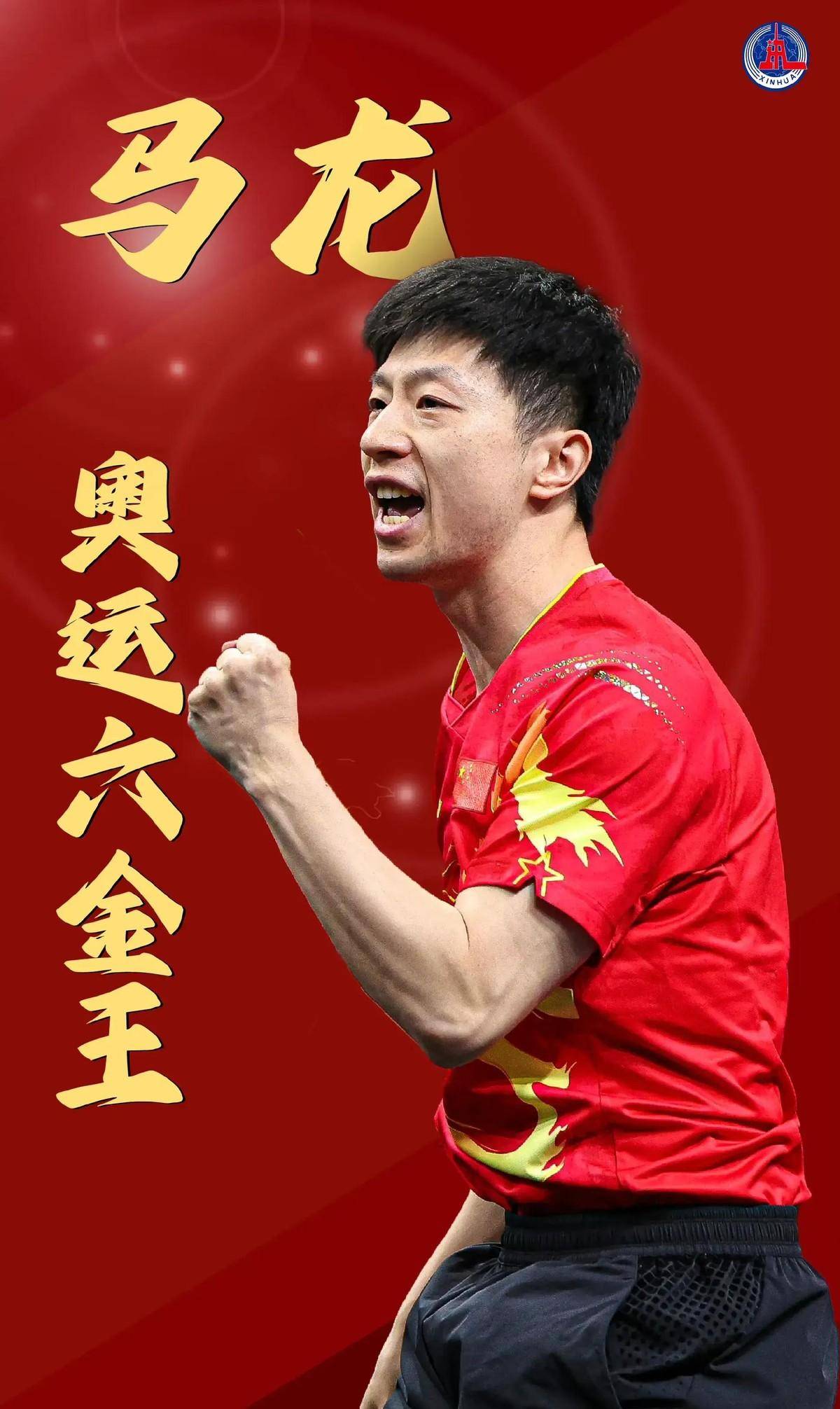 持续威胁的