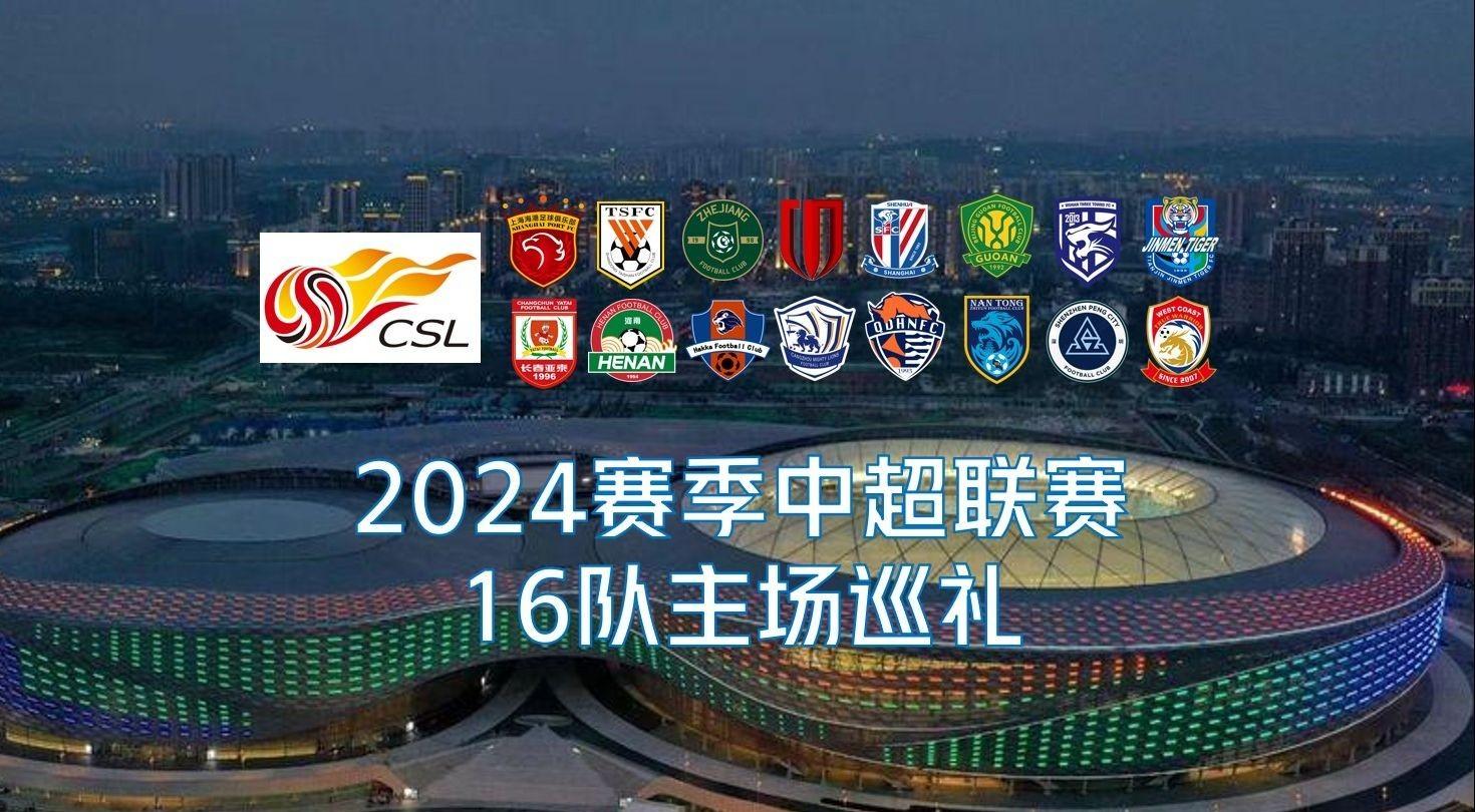 南虎双杀E
