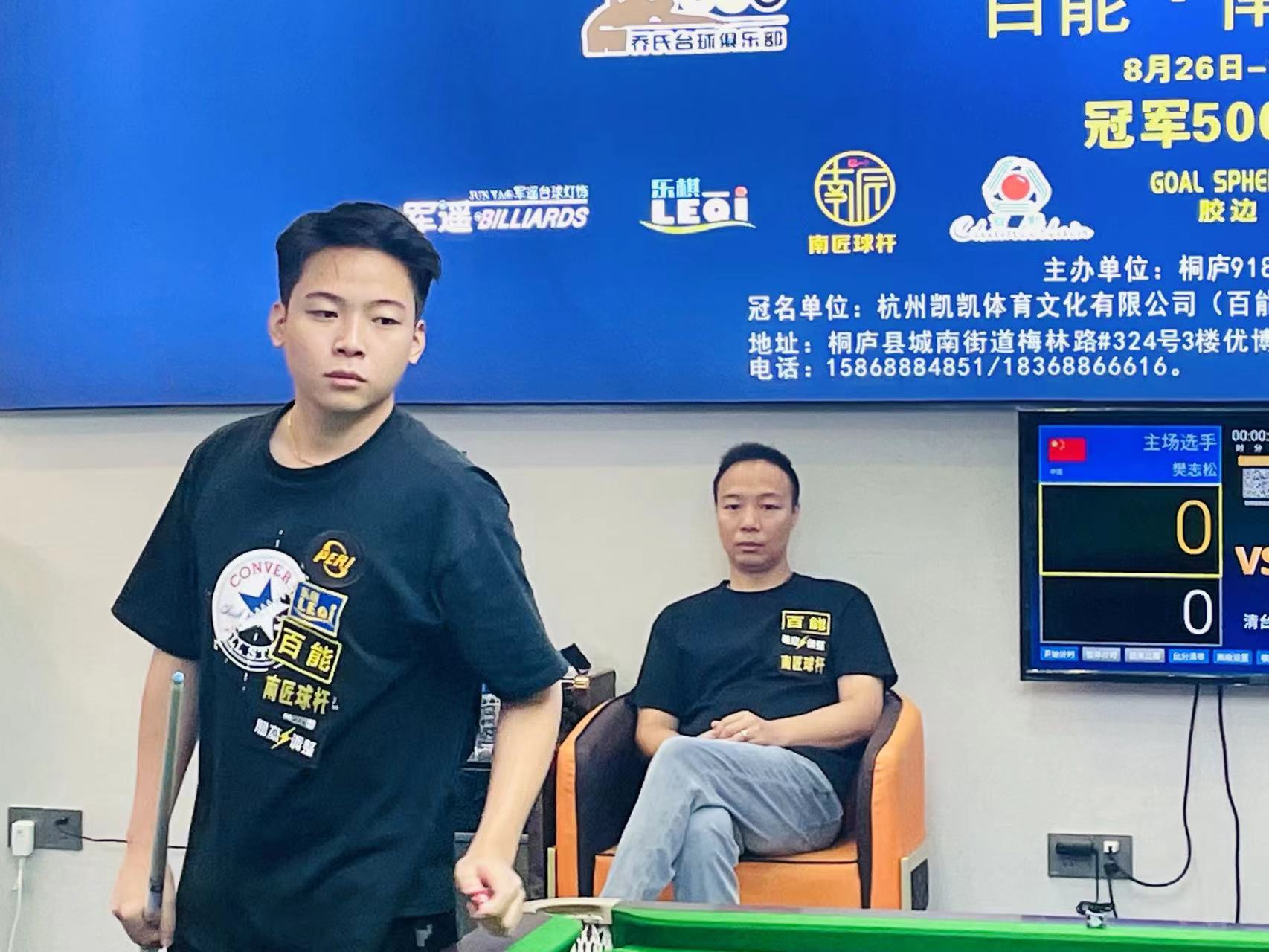 合理的行程
