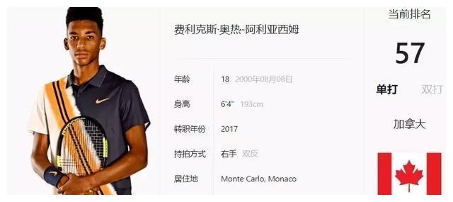 为什么能连