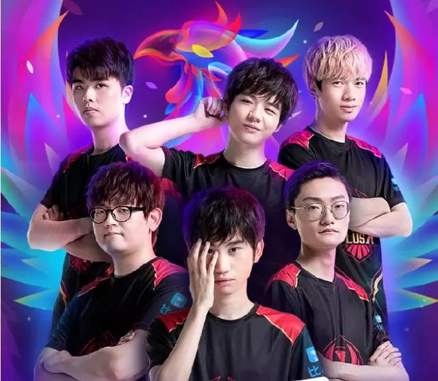 取舍