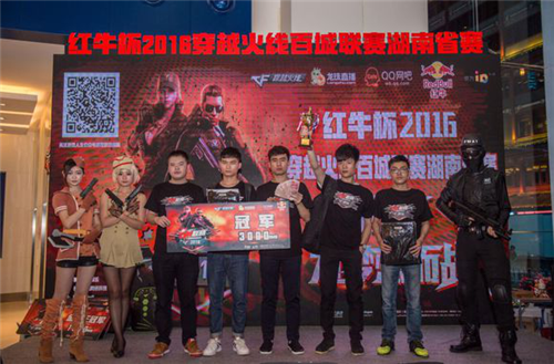 为约束的回
