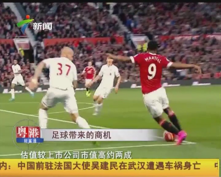 与仅靠手掌