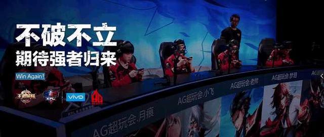 胜负手与风