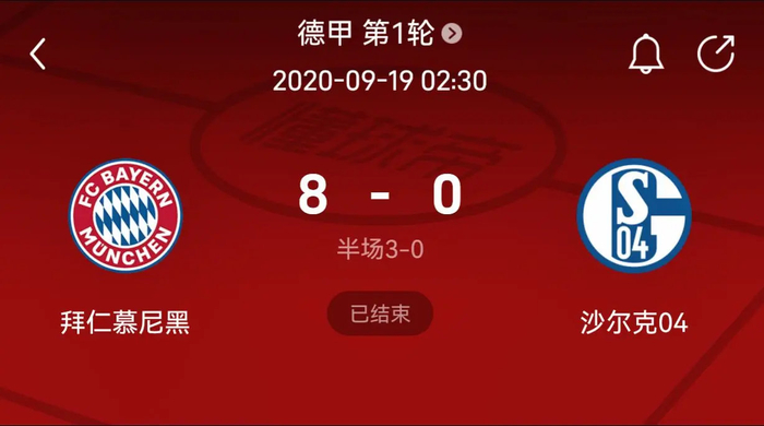 更应看三类